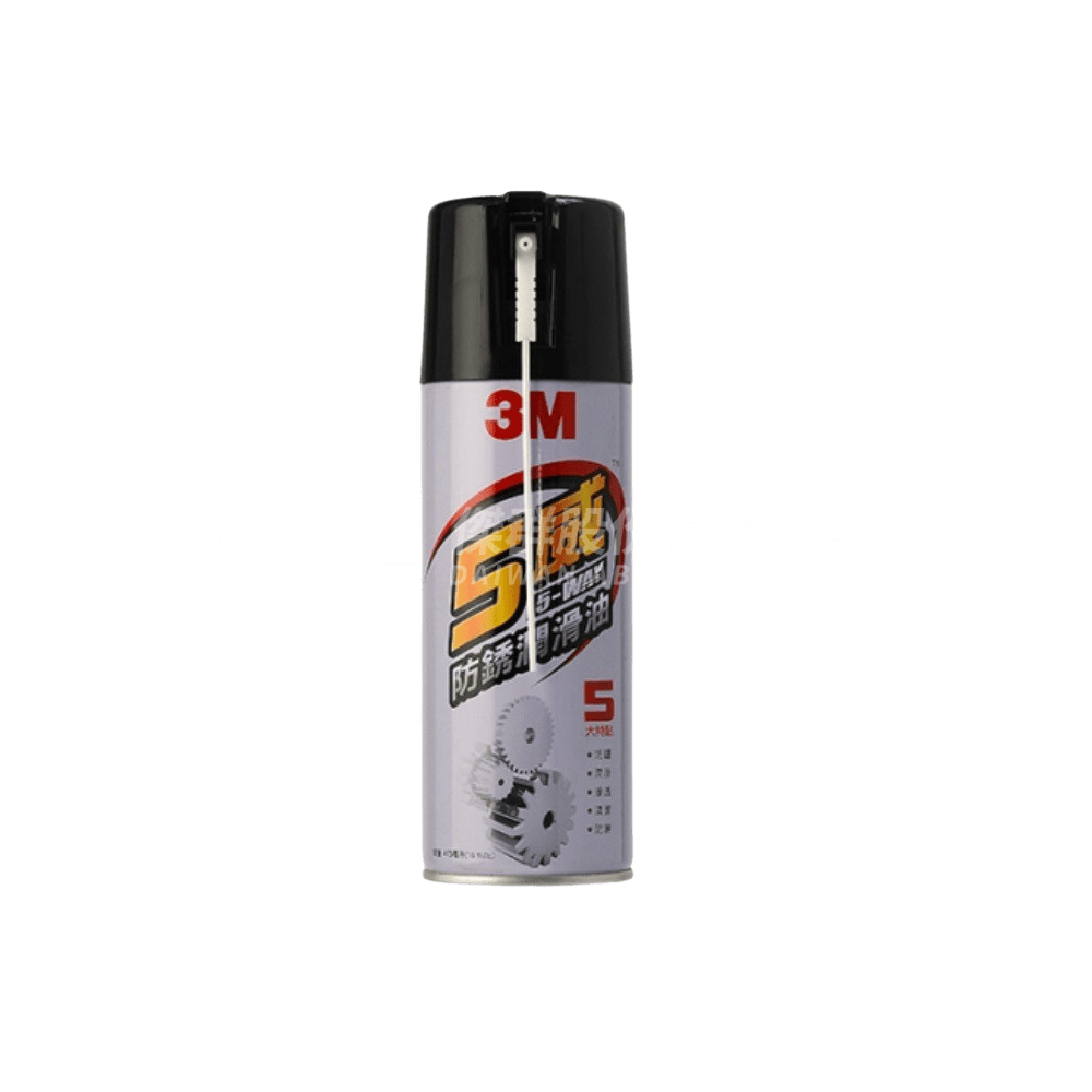3M 5威(5-WAY) 防鏽潤滑油